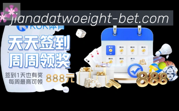 加拿大pc28荣誉